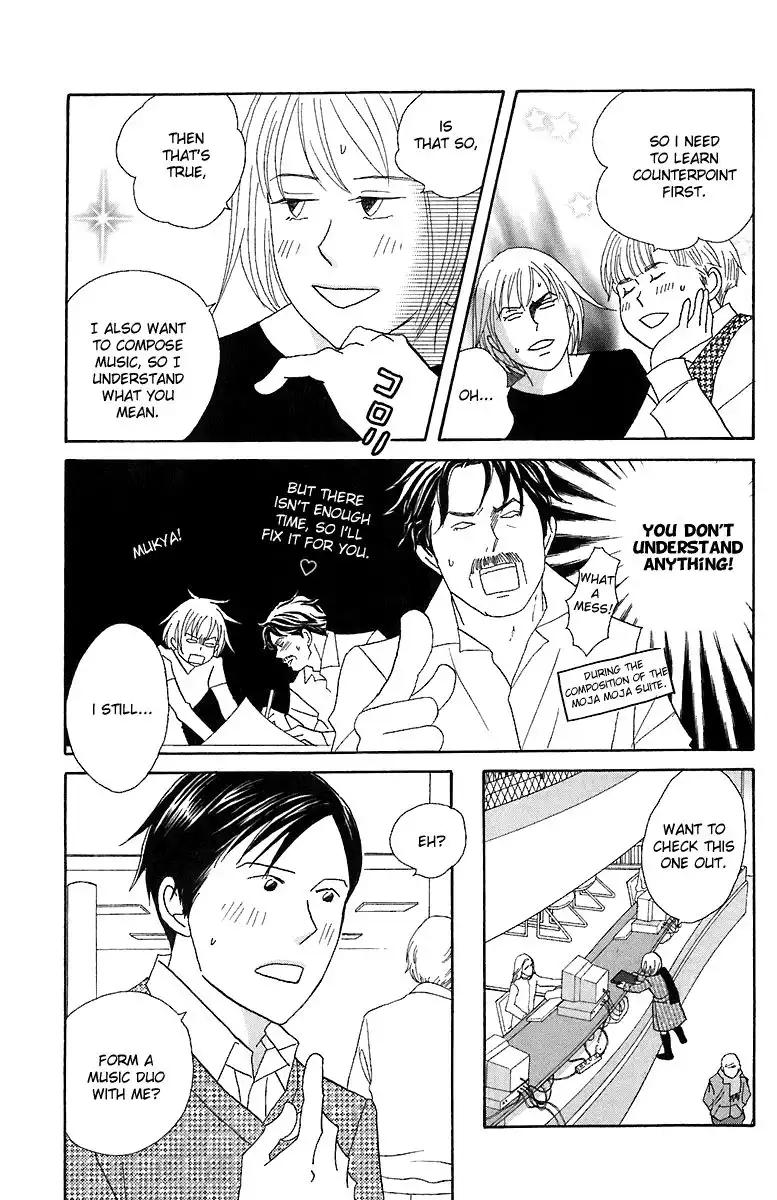 Nodame Cantabile Chapter 70 8